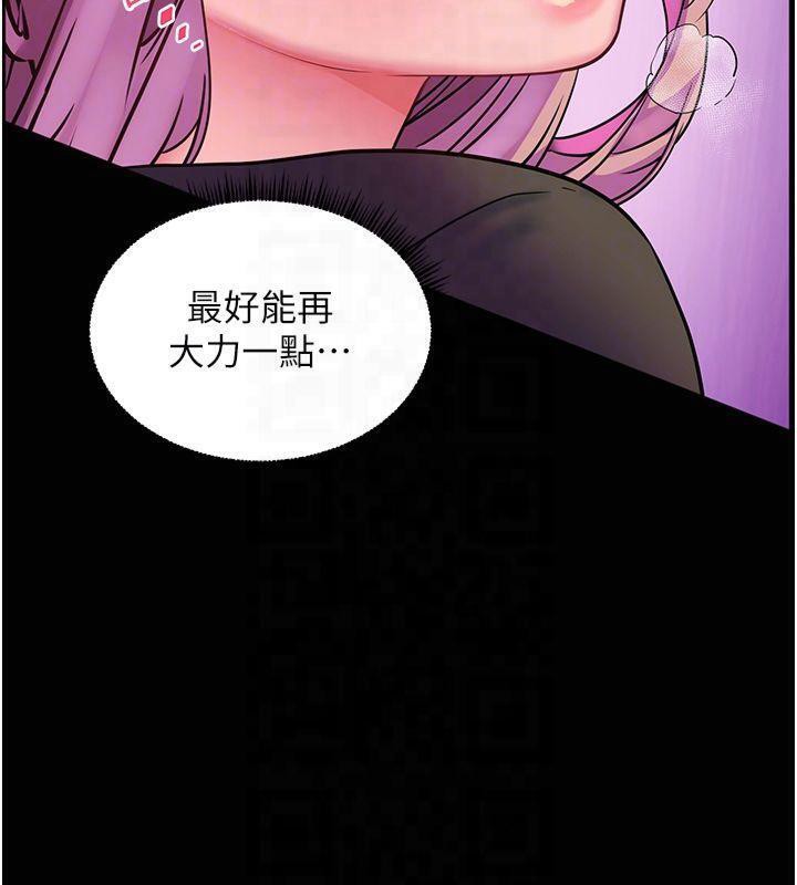 第36话-多人观淫紧鲍喷泉 - 第37.jpg页