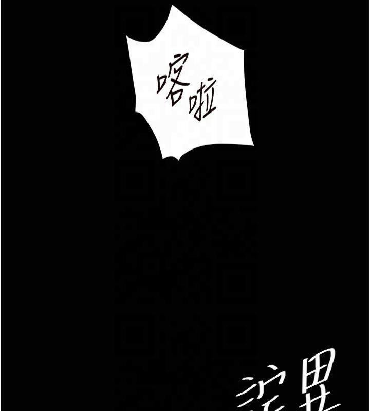 第36话-多人观淫紧鲍喷泉 - 第40.jpg页