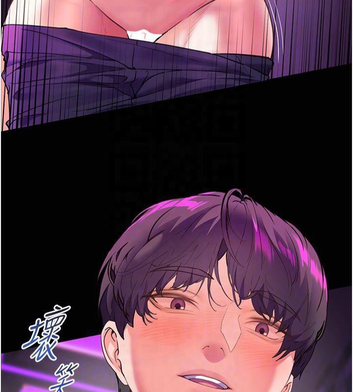 第36话-多人观淫紧鲍喷泉 - 第49.jpg页