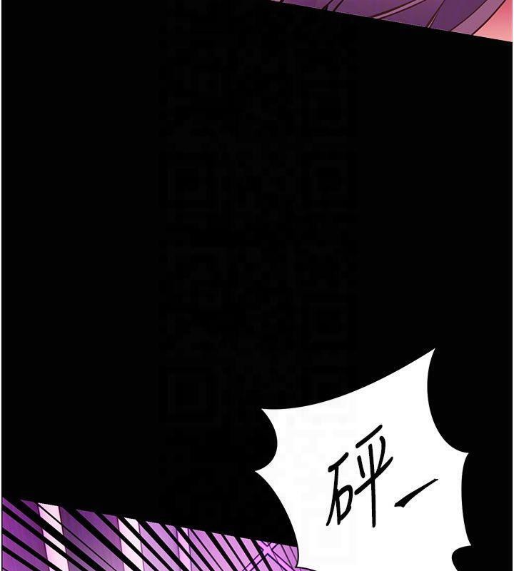 第36话-多人观淫紧鲍喷泉 - 第51.jpg页