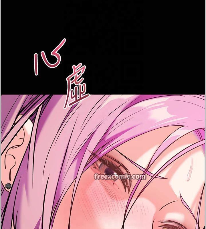 第36话-多人观淫紧鲍喷泉 - 第63.jpg页