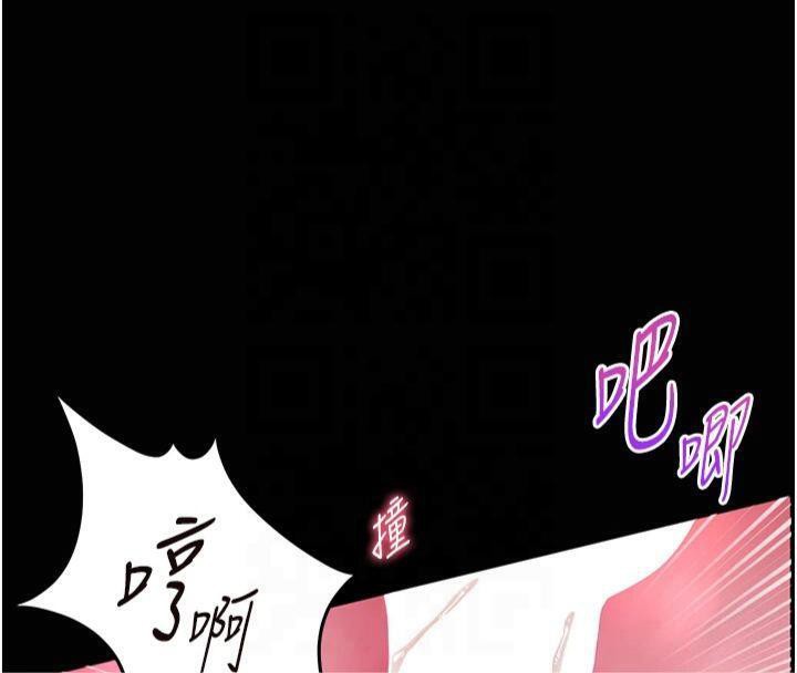 第36话-多人观淫紧鲍喷泉 - 第72.jpg页