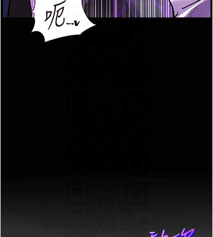 第36话-多人观淫紧鲍喷泉 - 第77.jpg页