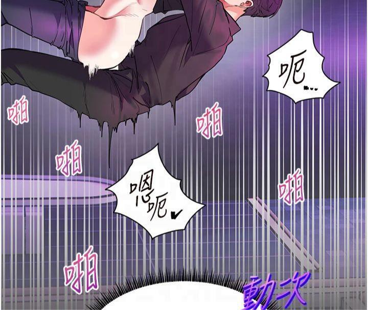 第36话-多人观淫紧鲍喷泉 - 第80.jpg页