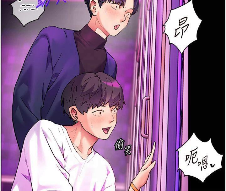 第36话-多人观淫紧鲍喷泉 - 第88.jpg页