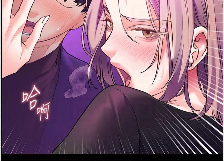 第36话-多人观淫紧鲍喷泉 - 第104.jpg页