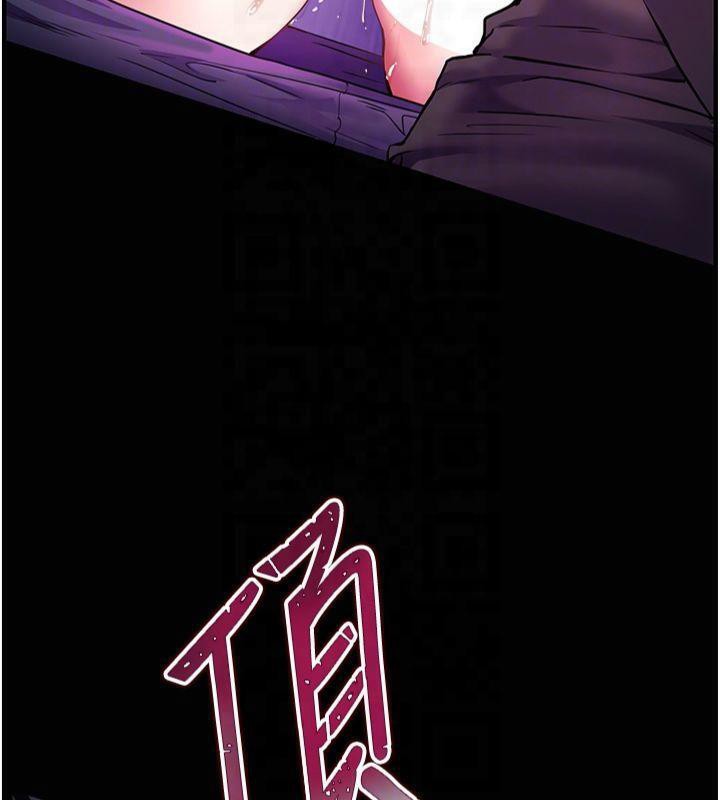 第36话-多人观淫紧鲍喷泉 - 第107.jpg页