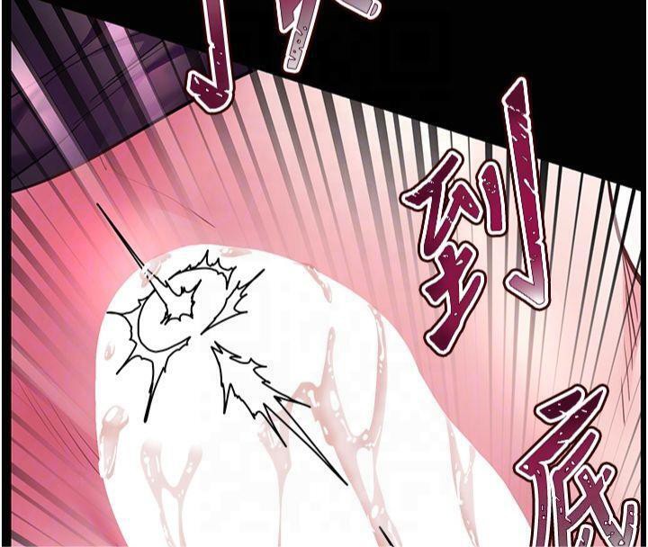 第36话-多人观淫紧鲍喷泉 - 第108.jpg页