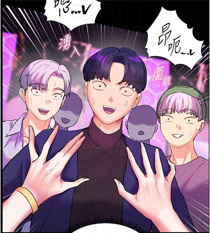 第36话-多人观淫紧鲍喷泉 - 第121.jpg页