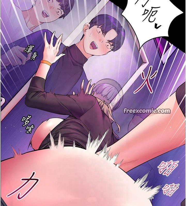 第36话-多人观淫紧鲍喷泉 - 第127.jpg页