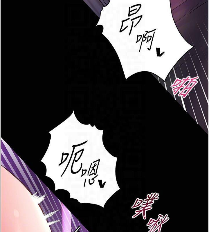 第36话-多人观淫紧鲍喷泉 - 第129.jpg页
