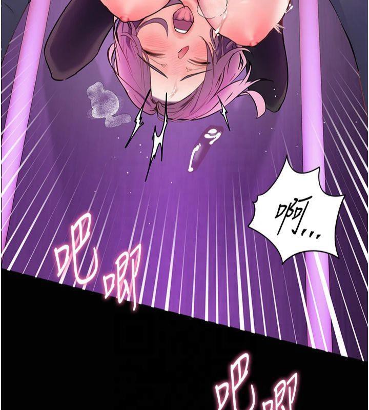 第36话-多人观淫紧鲍喷泉 - 第133.jpg页