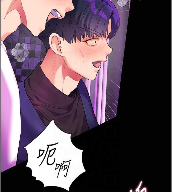 第36话-多人观淫紧鲍喷泉 - 第135.jpg页