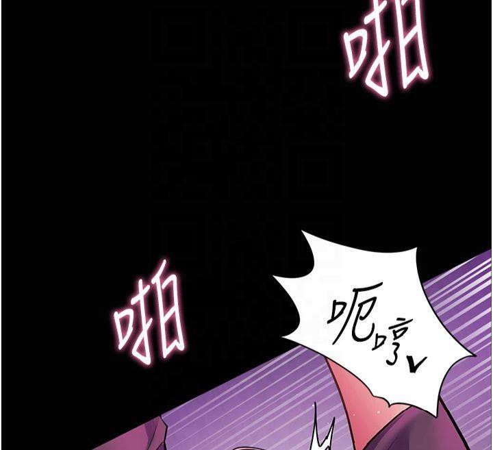 第36话-多人观淫紧鲍喷泉 - 第136.jpg页