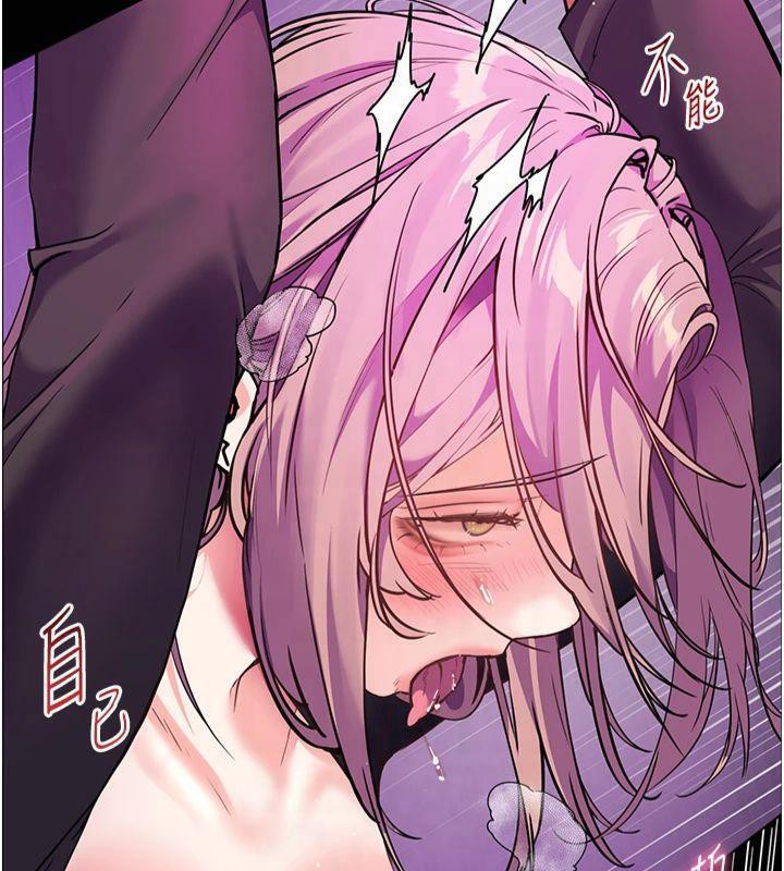 第36话-多人观淫紧鲍喷泉 - 第137.jpg页