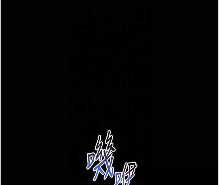 第36话-多人观淫紧鲍喷泉 - 第152.jpg页