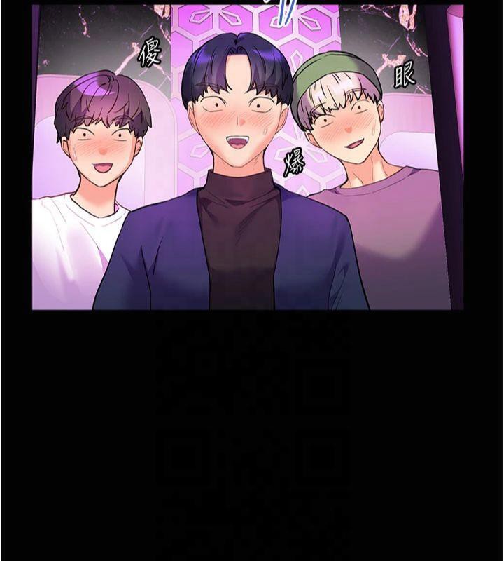 第36话-多人观淫紧鲍喷泉 - 第153.jpg页