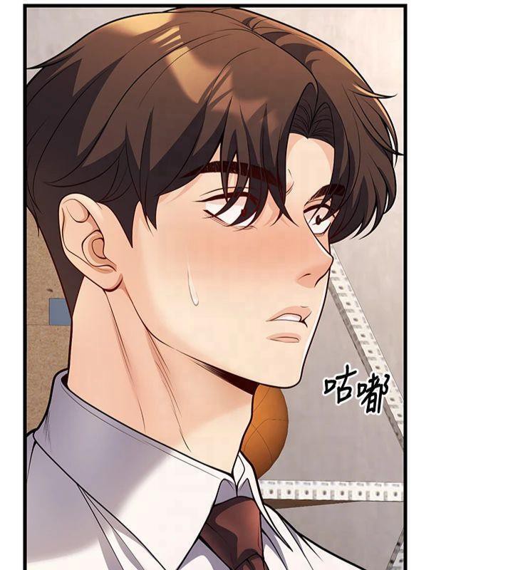 第22话-饥渴又敏感的肉体 - 第5.jpg页