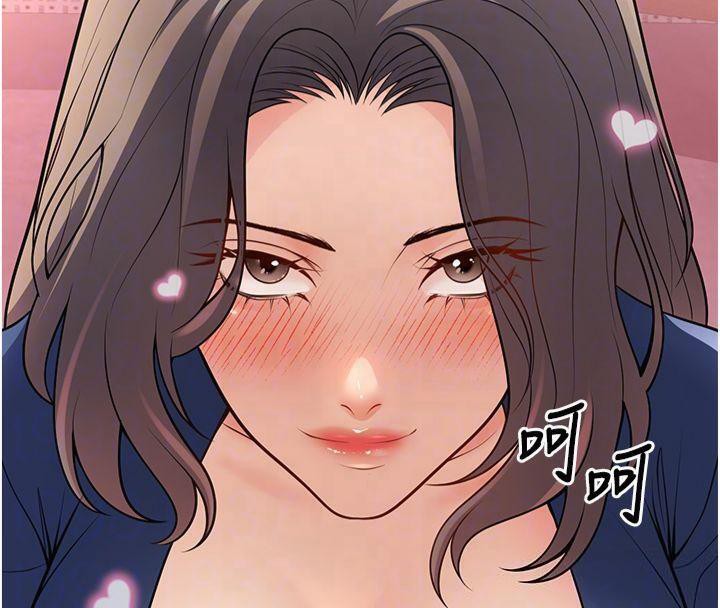 第22话-饥渴又敏感的肉体 - 第21.jpg页