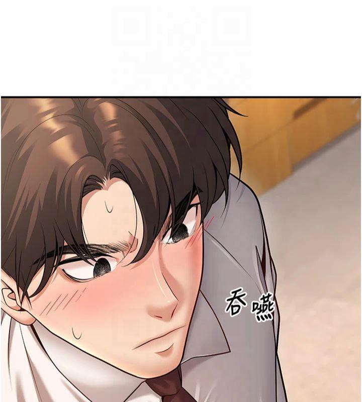 第22话-饥渴又敏感的肉体 - 第52.jpg页