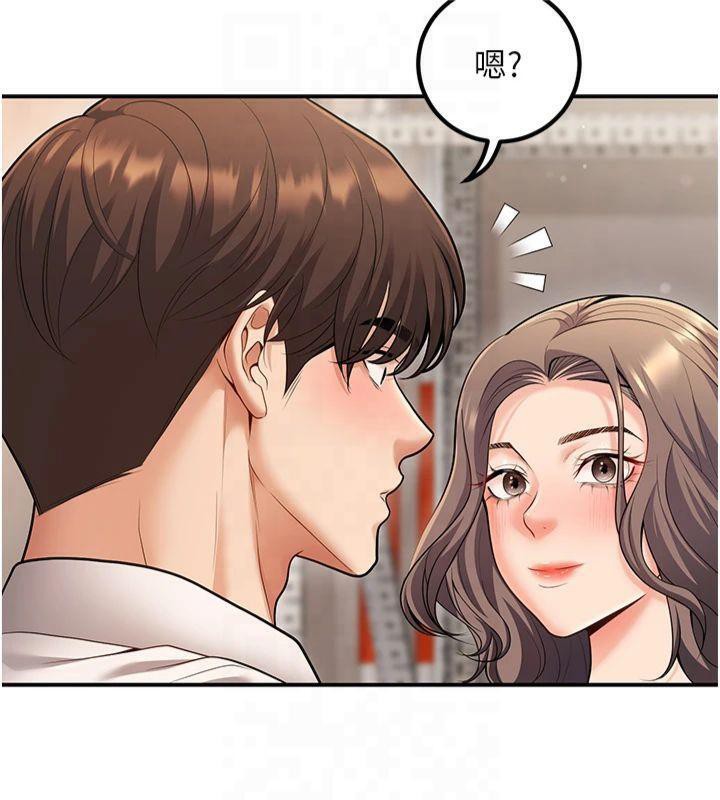 第22话-饥渴又敏感的肉体 - 第56.jpg页