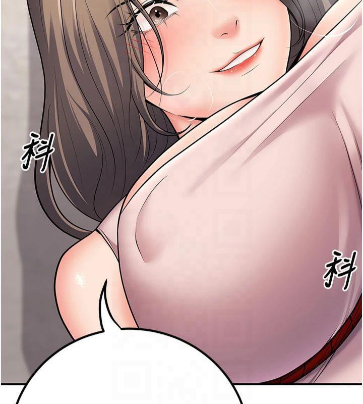 第22话-饥渴又敏感的肉体 - 第77.jpg页