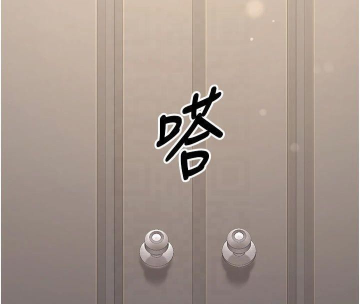 第22话-饥渴又敏感的肉体 - 第92.jpg页