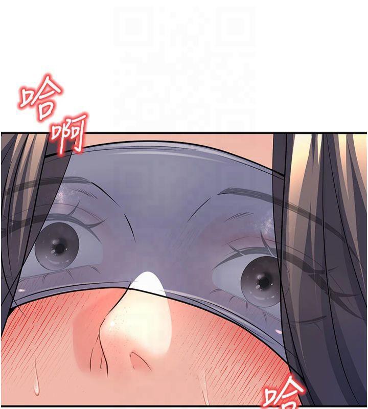 第22话-饥渴又敏感的肉体 - 第117.jpg页
