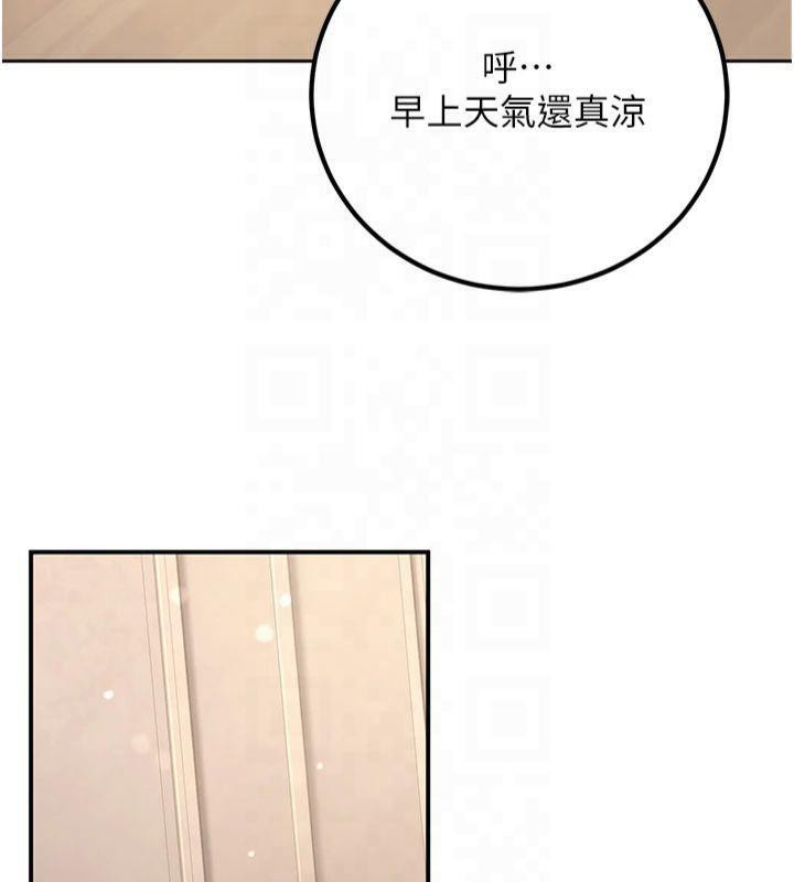 第22话-饥渴又敏感的肉体 - 第147.jpg页