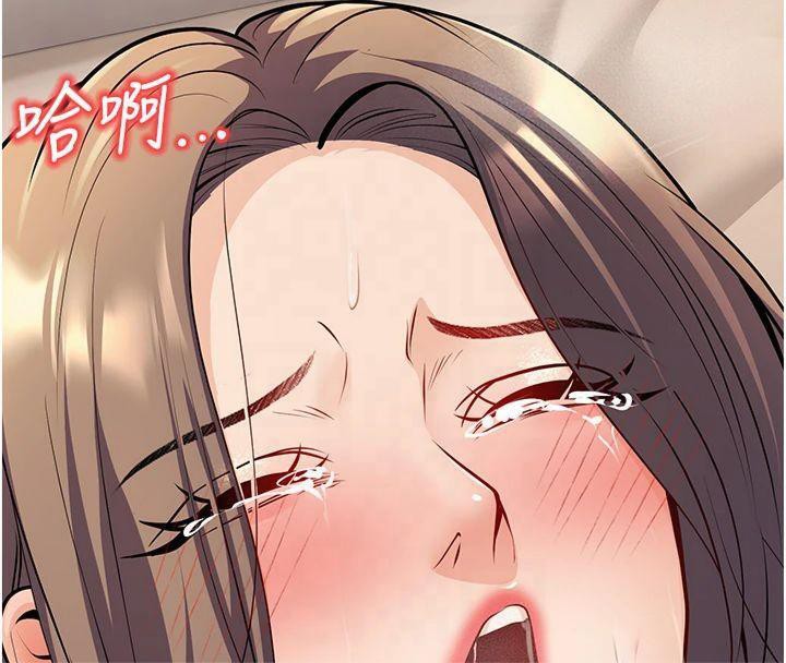 第22话-饥渴又敏感的肉体 - 第158.jpg页