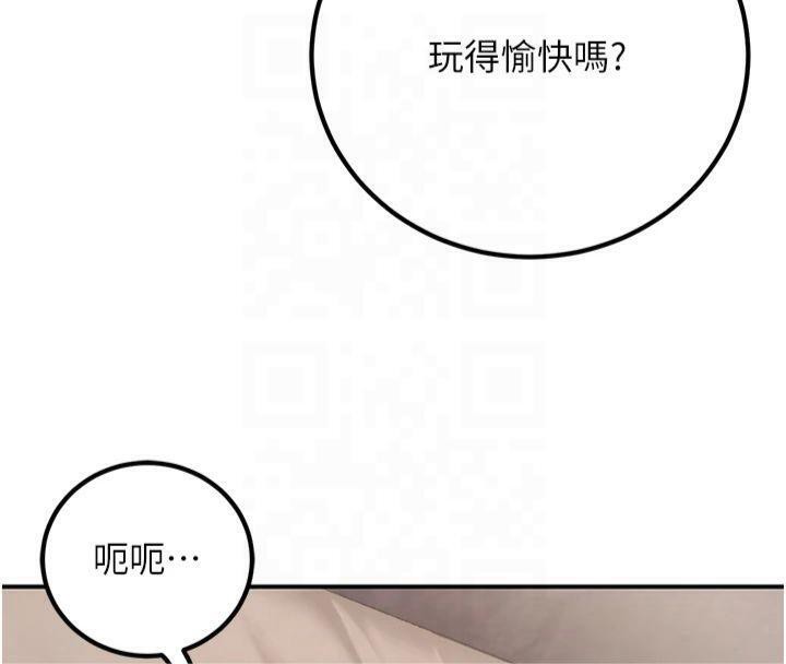 第22话-饥渴又敏感的肉体 - 第162.jpg页