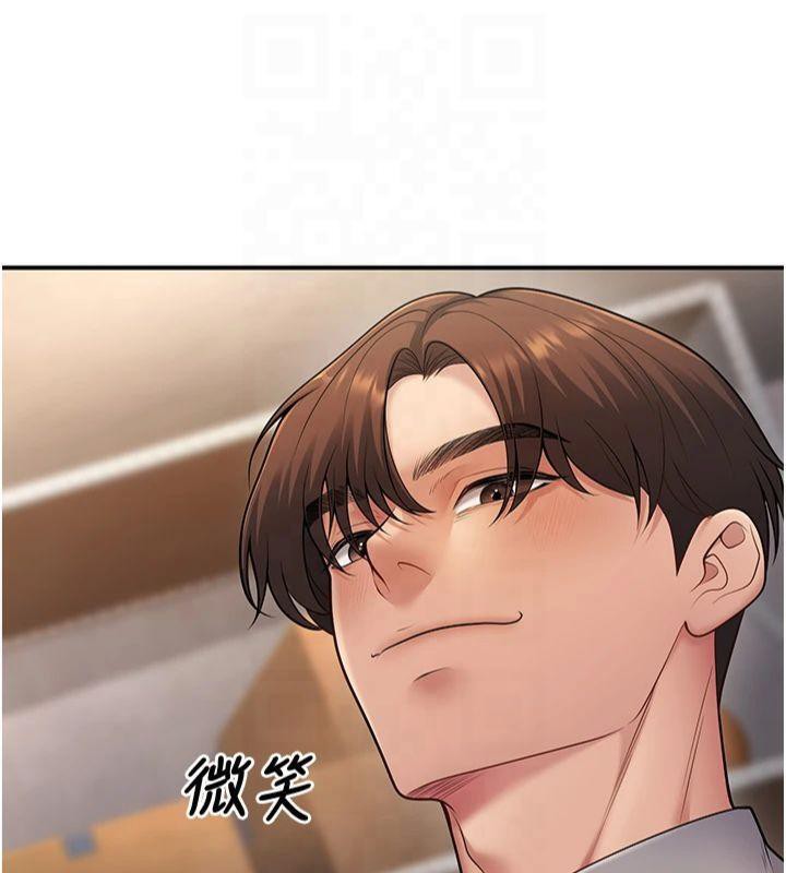 第22话-饥渴又敏感的肉体 - 第169.jpg页
