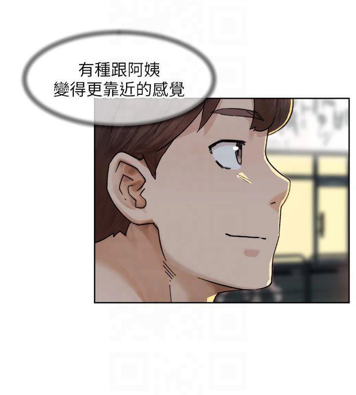第20话-我们变得更亲近了 - 第69.jpg页