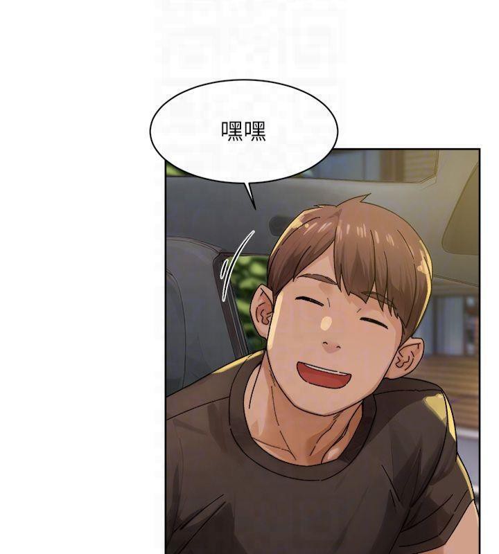第20话-我们变得更亲近了 - 第76.jpg页