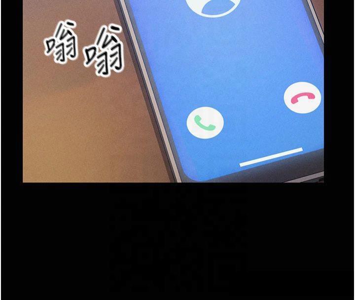 第19话-阿姨在上面摇 - 第67.jpg页