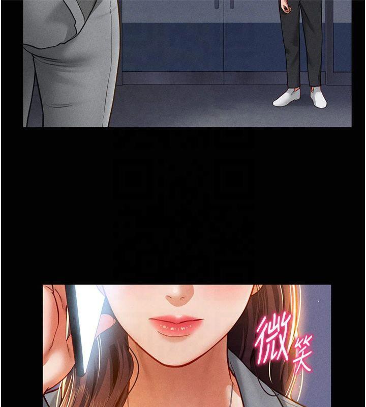 第19话-阿姨在上面摇 - 第80.jpg页