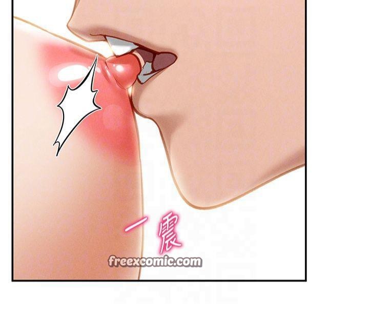 第19话-阿姨在上面摇 - 第105.jpg页