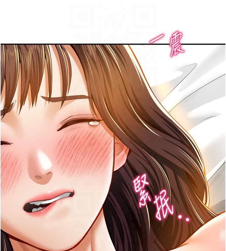 第19话-阿姨在上面摇 - 第106.jpg页