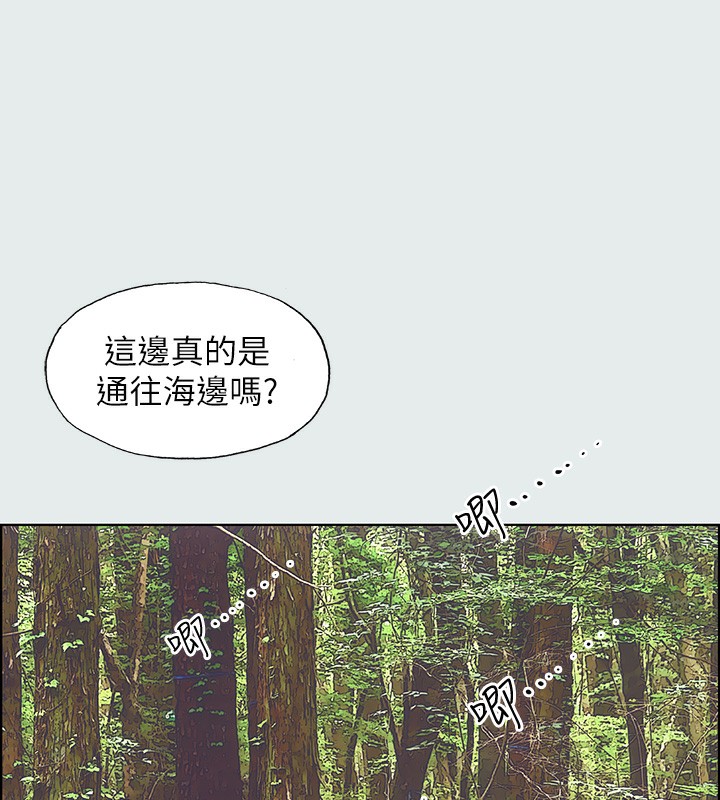 第3话-让朋友看一下又没什么 - 第22.jpg页