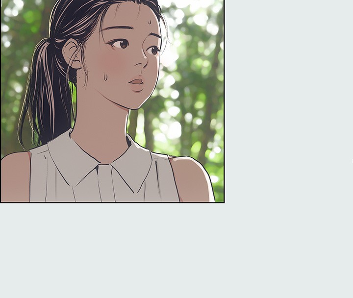 第3话-让朋友看一下又没什么 - 第25.jpg页
