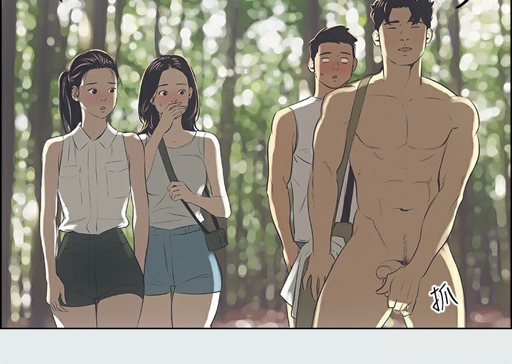第3话-让朋友看一下又没什么 - 第61.jpg页
