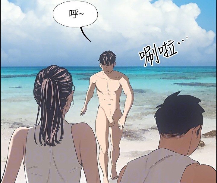 第3话-让朋友看一下又没什么 - 第92.jpg页