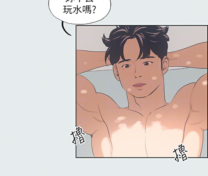 第4话-第一次露鸟给女生看 - 第18.jpg页