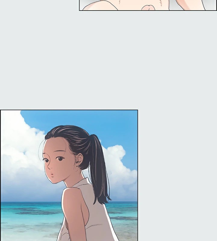 第4话-第一次露鸟给女生看 - 第24.jpg页
