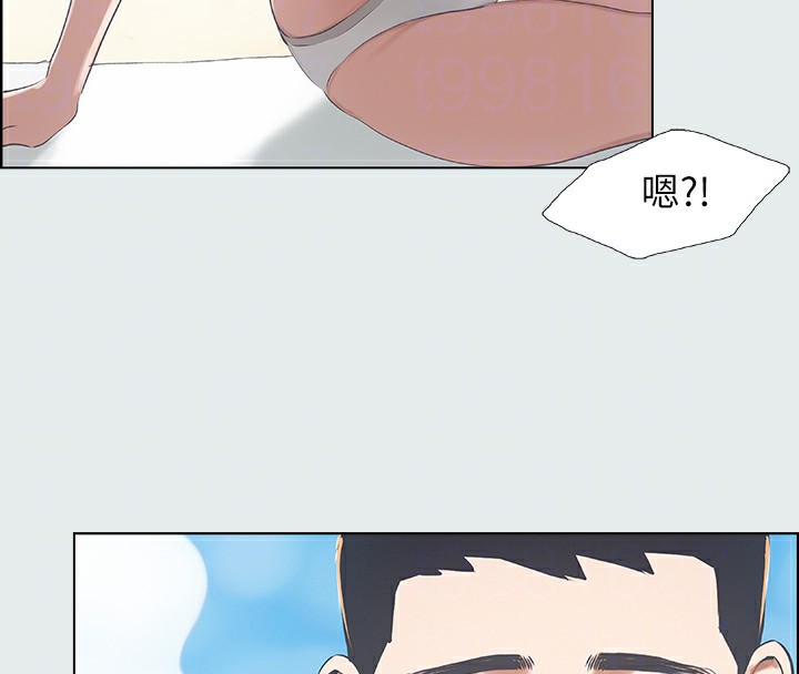 第4话-第一次露鸟给女生看 - 第44.jpg页