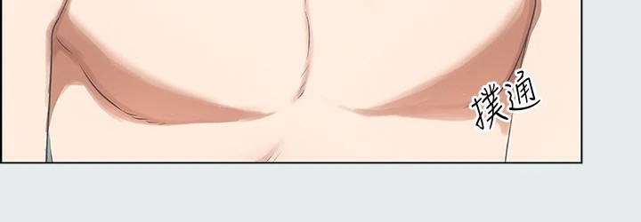 第4话-第一次露鸟给女生看 - 第46.jpg页
