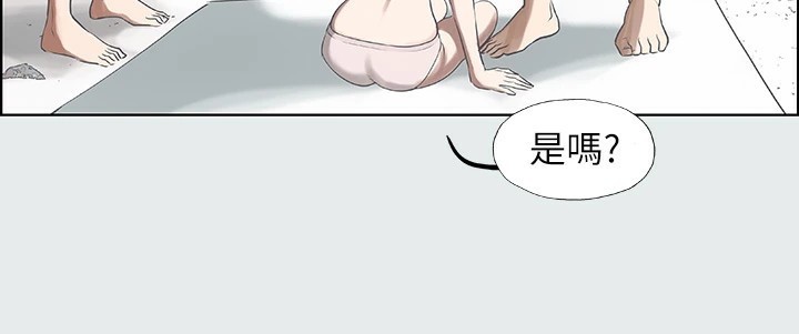第4话-第一次露鸟给女生看 - 第60.jpg页