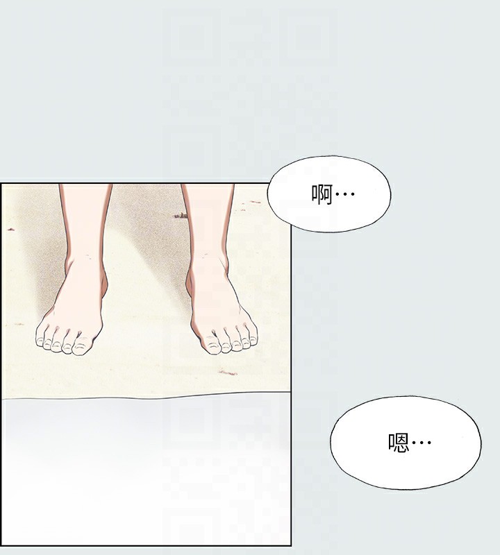 第4话-第一次露鸟给女生看 - 第72.jpg页