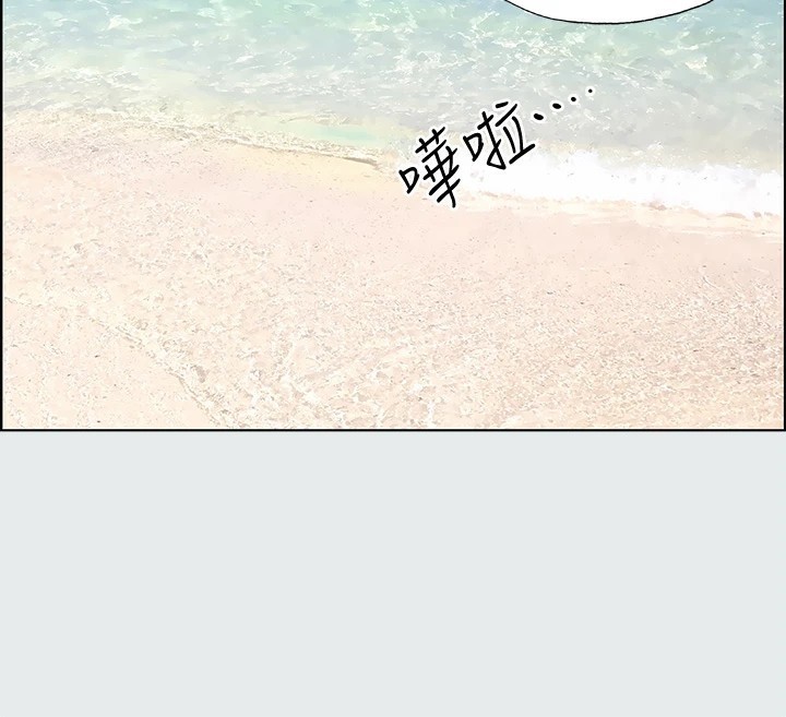 第4话-第一次露鸟给女生看 - 第101.jpg页