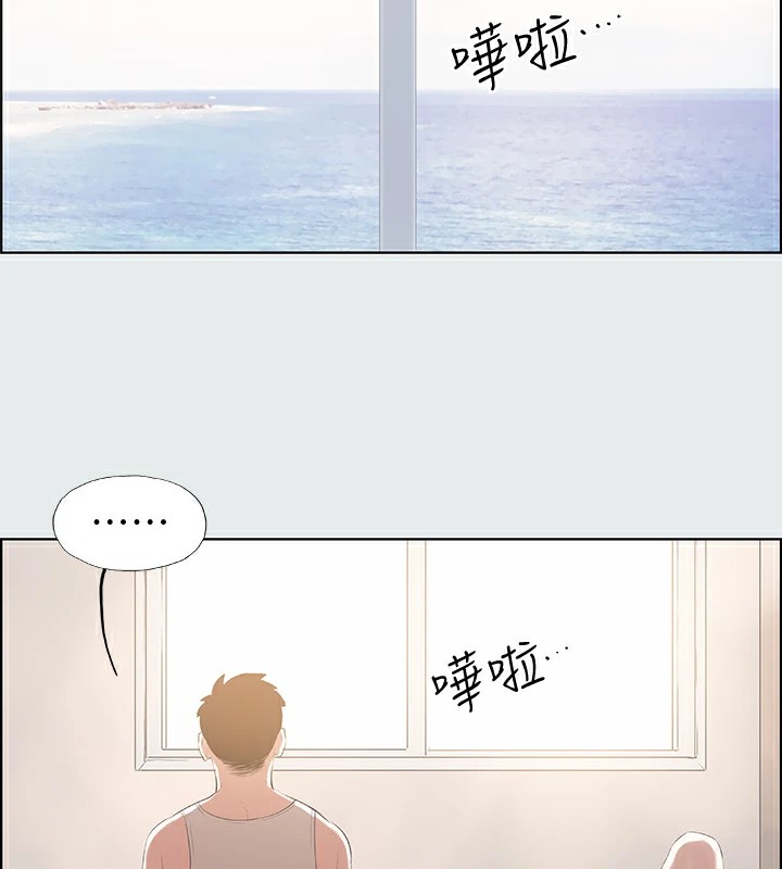 第5话-老二又硬了 - 第19.jpg页